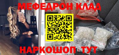героин Гусиноозёрск