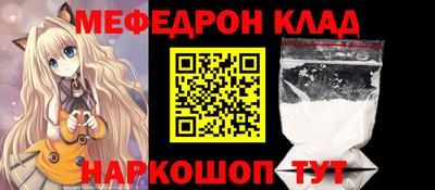 гашик Гусев