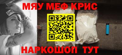 героин Гусиноозёрск