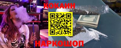а пвп мука Гусь-Хрустальный