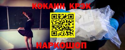 гашик Гусев