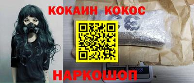 гашик Гусев