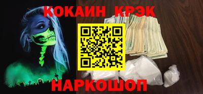 гашик Гусев