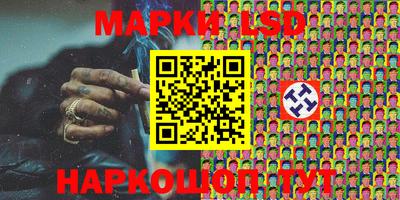гашик Гусев