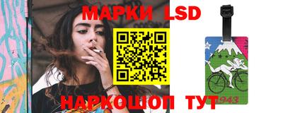 героин Гусиноозёрск