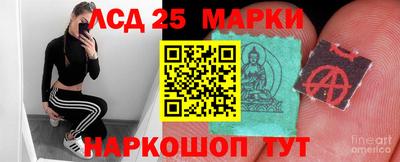 героин Гусиноозёрск