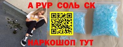 героин Гусиноозёрск