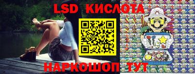 героин Гусиноозёрск