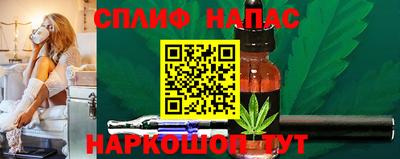 героин Гусиноозёрск