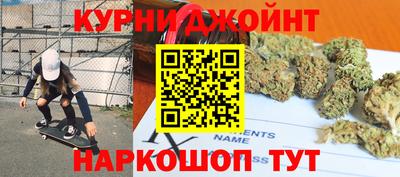 гашик Гусев