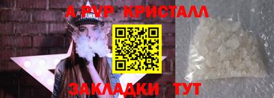 гашик Гусев