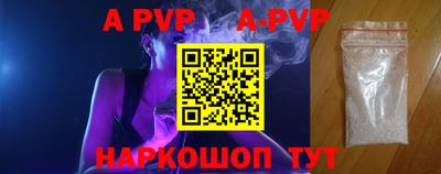 героин Гусиноозёрск