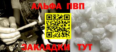 героин Гусиноозёрск