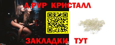 гашик Гусев
