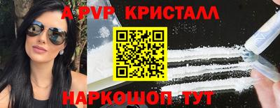 героин Гусиноозёрск