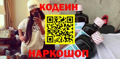гашик Гусев