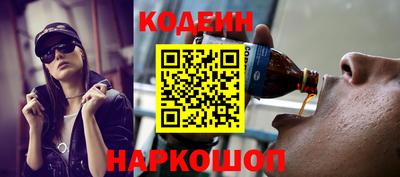 героин Гусиноозёрск