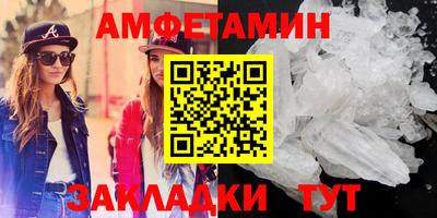 а пвп мука Гусь-Хрустальный