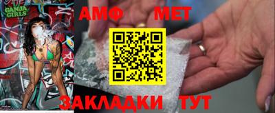 героин Гусиноозёрск