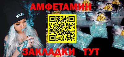 гашик Гусев