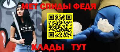 героин Гусиноозёрск