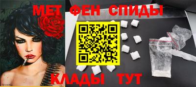 а пвп мука Гусь-Хрустальный