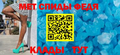 а пвп мука Гусь-Хрустальный