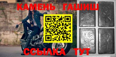 гашик Гусев