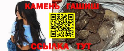 гашик Гусев