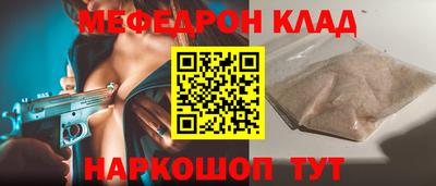 героин Гусиноозёрск