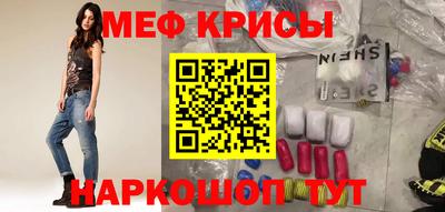 гашик Гусев