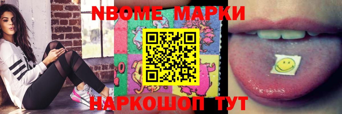 Лсд 25 экстази кислота  Вход с VPN  ОМГ ОМГ ТОР  LSD-25 экстази  Трёхгорный  LSD-25 экстази ecstasy 